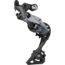 Переключатель задний SHIMANO ULTEGRA R8000, GS, 11 скоростей IRDR8000GS